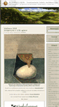 Mobile Screenshot of elendilion.pl